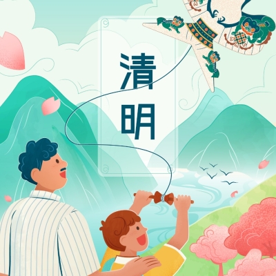 🌿【清明節限定｜補足元氣，滴雞精特價優惠開跑】